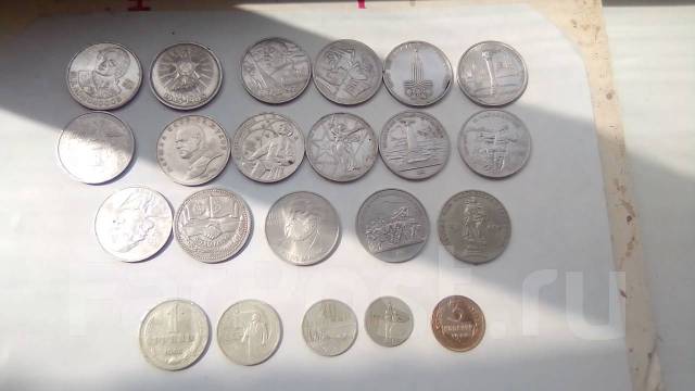 Монеты СССР оригинал. 17 юбилейных рублей+ 5 разных одним лотом, б/у, в ...