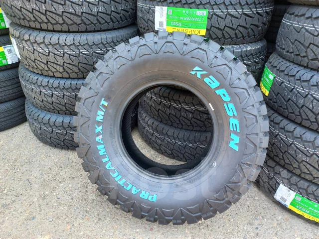 Kapsen RS25. ����� mt, 2026 ���, ����� ����
