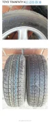 Toyo Tranpath A11. ������, ����� ����