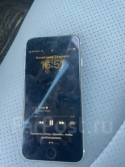 Apple iPhone SE 2020. �/�, 64 ��, �����, 3G, 4G LTE, ����������, NFC ����