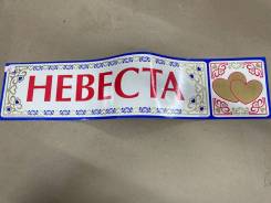 �������� �� ������. ����