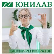-.  -.  100-  53 