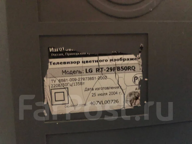 LG RT. OLED ����