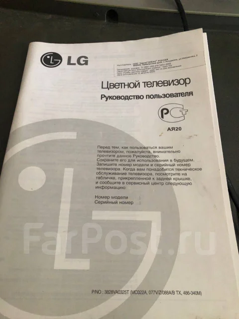 LG RT. OLED ����