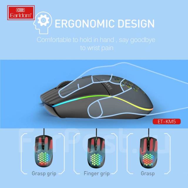 Игровая мышка Earldom KM5 с цветной подсветкой с разъемом Type-C, новый ...