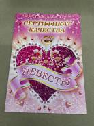 ���������� �������. ����� �� �������. ������:�4 ����