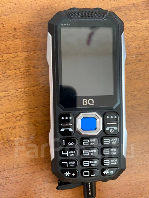 BQ. �/�, 16 ��, ������, ��������� ����