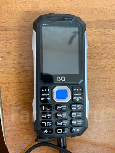 BQ. �/�, 16 ��, ������, ��������� ����