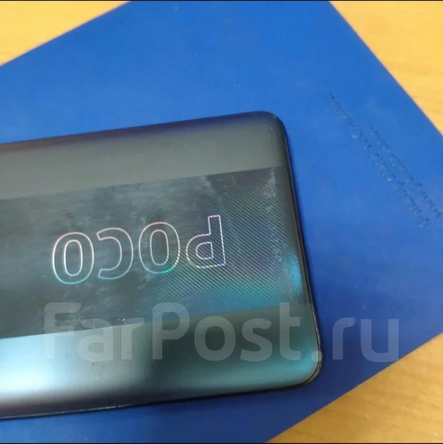 Xiaomi Poco X3 Pro. �/�, 128 ��, �����, 4G LTE, Dual-SIM, NFC ����
