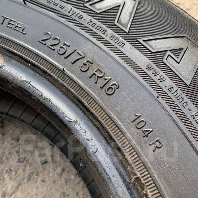 Кама-219, 225/75 R16, 16", 1 шт, в наличии, 225 мм, 75 %, радиальный ...