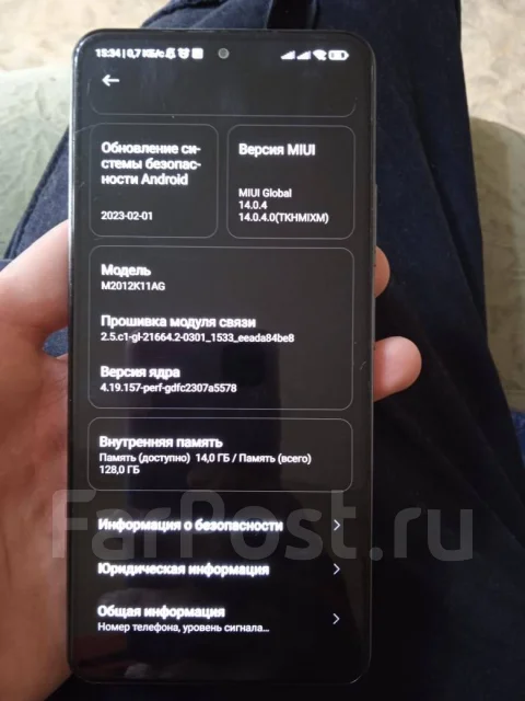 Xiaomi Poco F3. �/�, �� 8 ��, �����������, 4G LTE, 5G, Dual-SIM, ����������, NFC ����