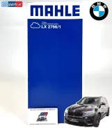 ������ ��������� Mahle BMW X5 F15. 13718518111, 13718510239, LX2796/1 LX27961 ����