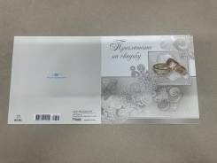 �����������. ����