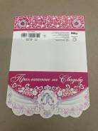 �����������. ����