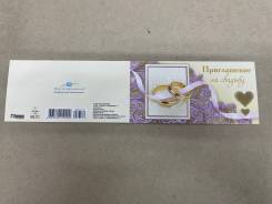 �����������. ����