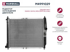 �������� ������� ���������� Marshall M4991029 M4991029 ����