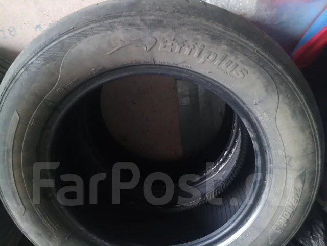 Effiplus. ������, 2012 ���, �/�, ����� 40 % ����
