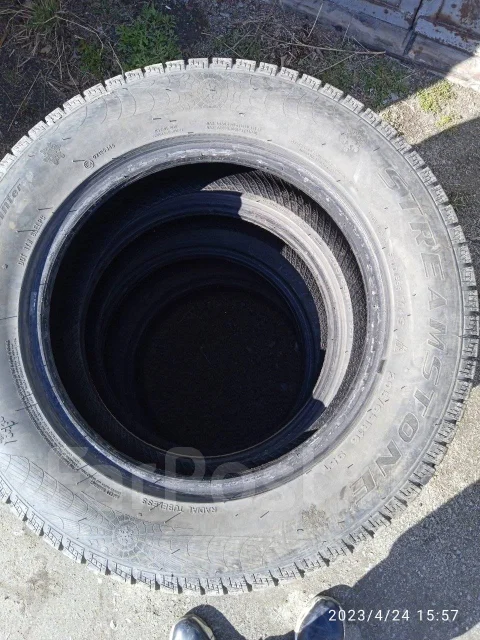 Streamstone. ������, ��� �����, 2021 ���, �/�, ����� �� 5 %. ��� ���� ����