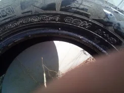 Next Tread. ������, 2010 ���, �/�, ����� 20 % ����