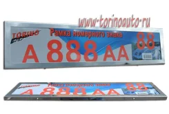 ��������� ������ FC-175 23303-54071;23303-54070 FC175 ����