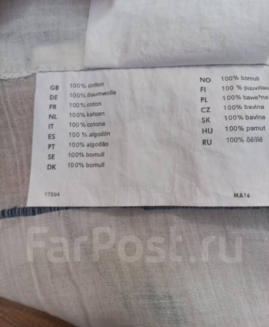 Гардины ИКЕА, б/у, в наличии. Цена: 600₽ во Владивостоке