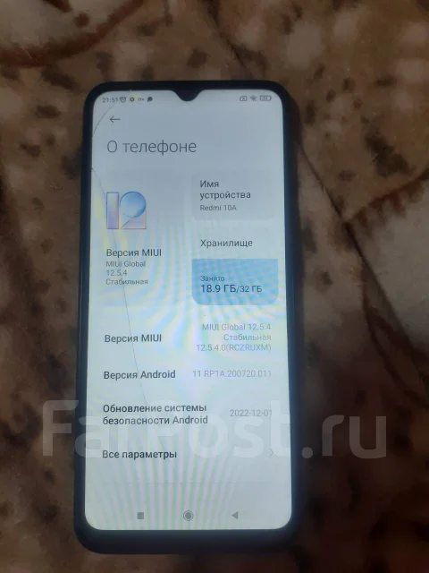 Xiaomi Redmi 10A. �/�, 32 ��, �����, 4G LTE ����