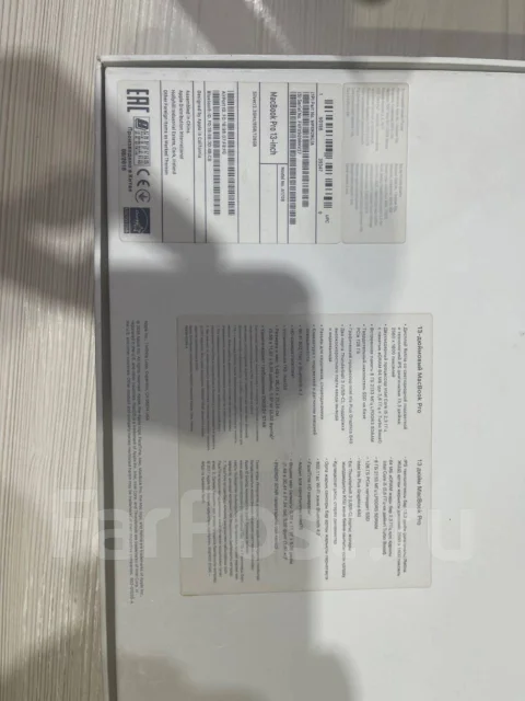 Apple MacBook Pro 13 2018. ��� 8 ��, ���� 128���, WiFi: 1, Bluetooth: 1 ����