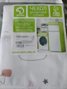�����. ����