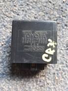    Toyota Town Ace CR31 3CT 8594095D01 