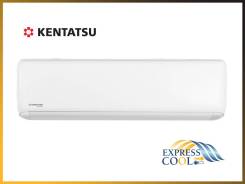 Kentatsu. 50��&sup2; ����
