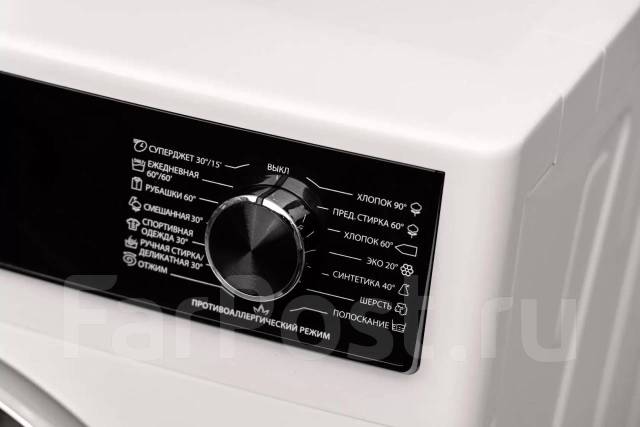 Стиральная машина Sharp ES814RW, 8,0 кг, новый, в наличии. Цена: 41 990 ...
