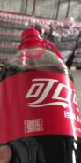 Coca-Cola. ����