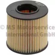  ! Audi A3, VW Golf/Passat 1.6 FSi 02 Kolbenschmidt 50013682 50013682 