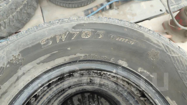 Streamstone SW705. ������, ��� �����, �/�, ����� 60 % ����