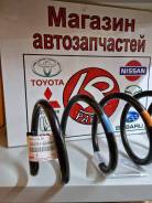 ������� ������ ����� Toyota Land Cruiser VDJ200. Original. New. Toyota 4823160A40 4823160A40 ����