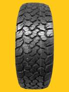 Otani SA2000.  at, 2021 ,  