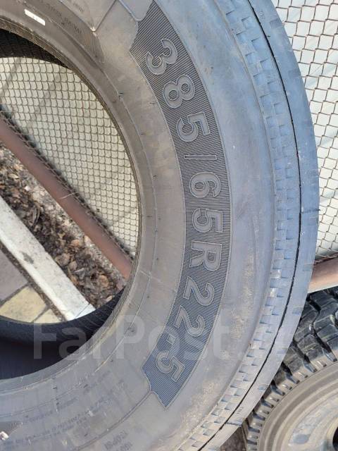 Greforce GR666. , 2023 ,  