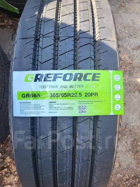 Greforce GR666. , 2023 ,  