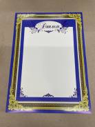 ������. ������: �4 ����