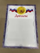 ������. ������:�4 ����