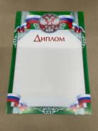 ������. ������:�4 ����