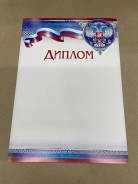 ������. ������:�4 ����