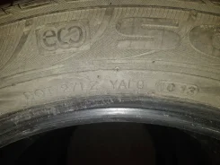 Kumho eco Solus KL21. ������, 2013 ���, �/�, ����� 30 % ����