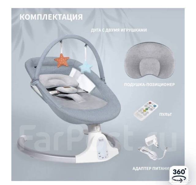 Продам электрокачелю, б/у, в наличии. Цена: 10 000₽ в Хабаровске