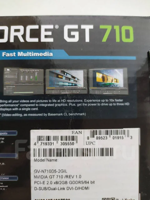 GeForce GT 710 ����