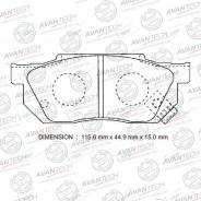    Avantech (   . ),  AV574 Avantech AV574 