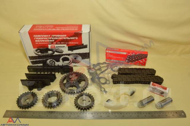 405. 409 2шт. Башмак натяжителя цепи газель 406. Комплект башмаков мах ресурс 406. Башмак натяжителя змз 406.