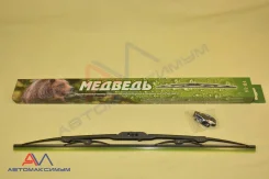 ����� ���������������� ������� (500 mm) [���������] FR20 ����