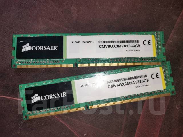 Продам оперативную память ddr3 corsair 8Gb 1333, 8 гб, б/у, в наличии ...