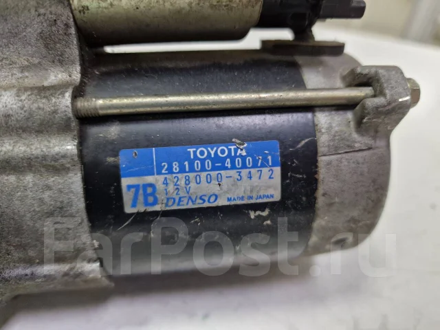 ������� Toyota 2810040071 ����